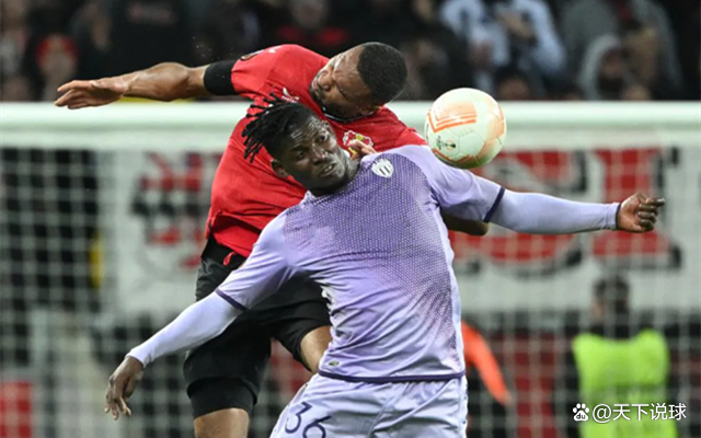 摩纳哥vs埃因霍温视频直播