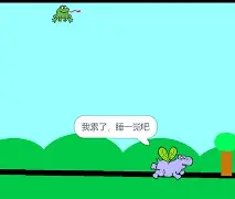 郭冬临小品劝架