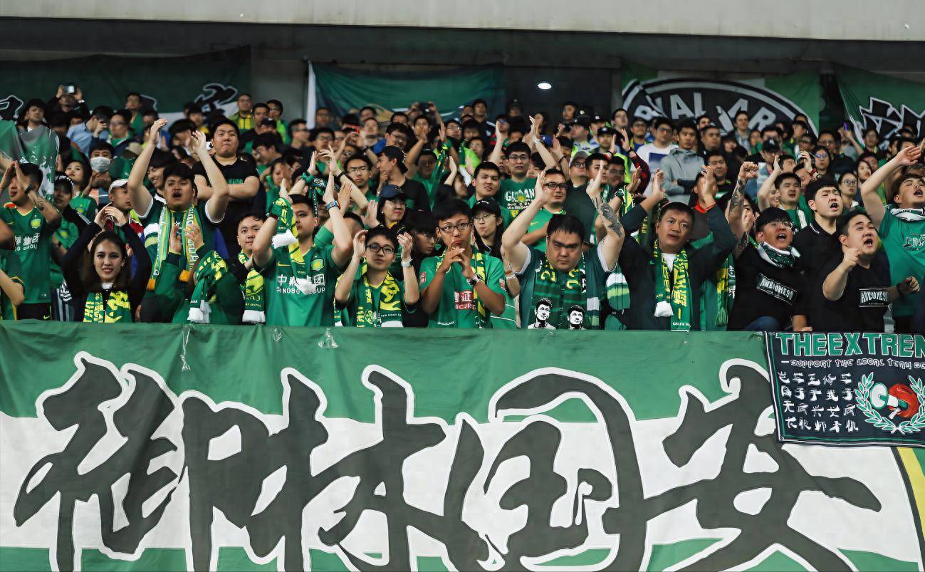 AYX SPORTS-赛后北京国安备战中超；回应争议细节曝光；媒体盛赞；赛程密集仍需轮换的简单介绍