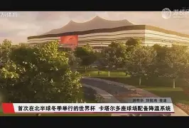 阿贾克斯训练开放日,冲刺阶段回应争议引欢呼,国王杯在即,细节决定成败的简单介绍 阿贾克斯训练开放日,冲刺阶段回应争议引欢呼,国王杯在即,细节决定成败的简单介绍