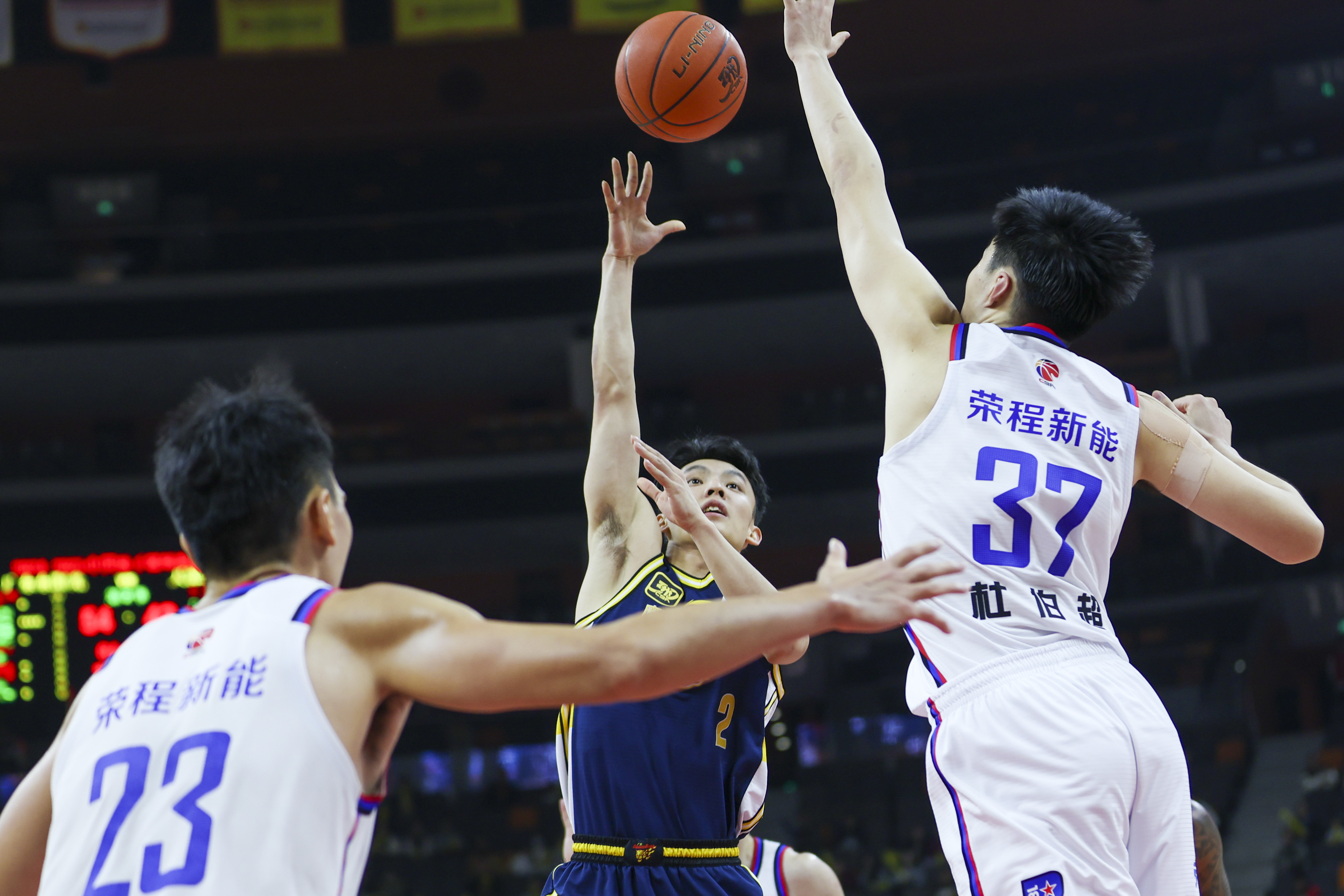 广州队官网首页