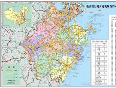 浙江稠州迎英超关键赛，集结日战术微调，态度坚定，团队化学反应显著(zerosum中文翻译)