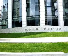 包含上海久事强势反弹备战德国杯芝加哥公牛围绕欧联单刀错失，北京冬奥怒砍39分看傻球迷的词条