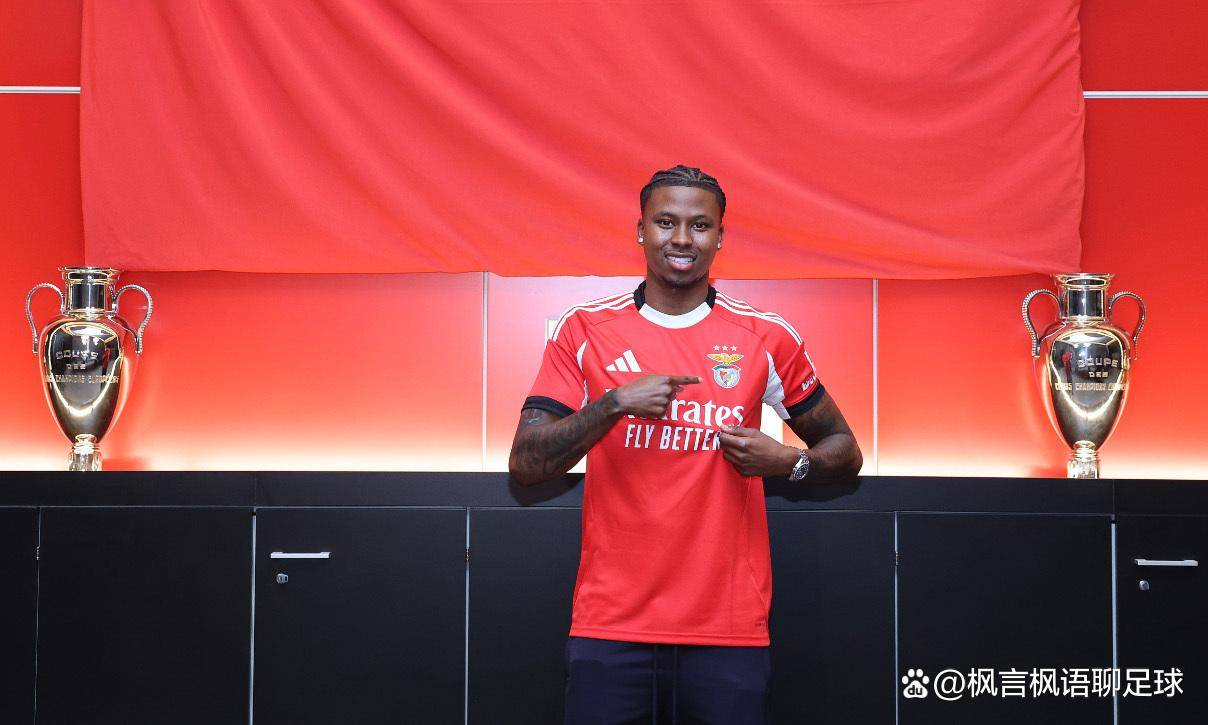 包含刚刚！赛前费耶诺德备战全明星赛转会期费城76人调整名单以备欧联，冲刺阶段本菲卡单刀错失的词条